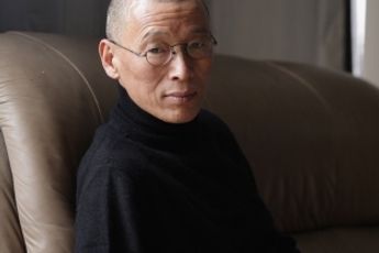 Shen Fan contemporary artist