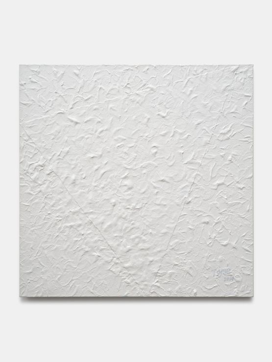 Untitled by Tomie Ohtake contemporary artwork Painting