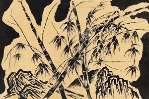 Sun Xun