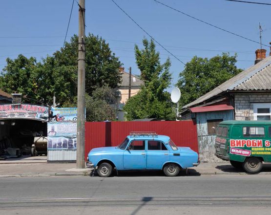 Zhytomir Ukraine by Stephen Shore contemporary artwork Photography