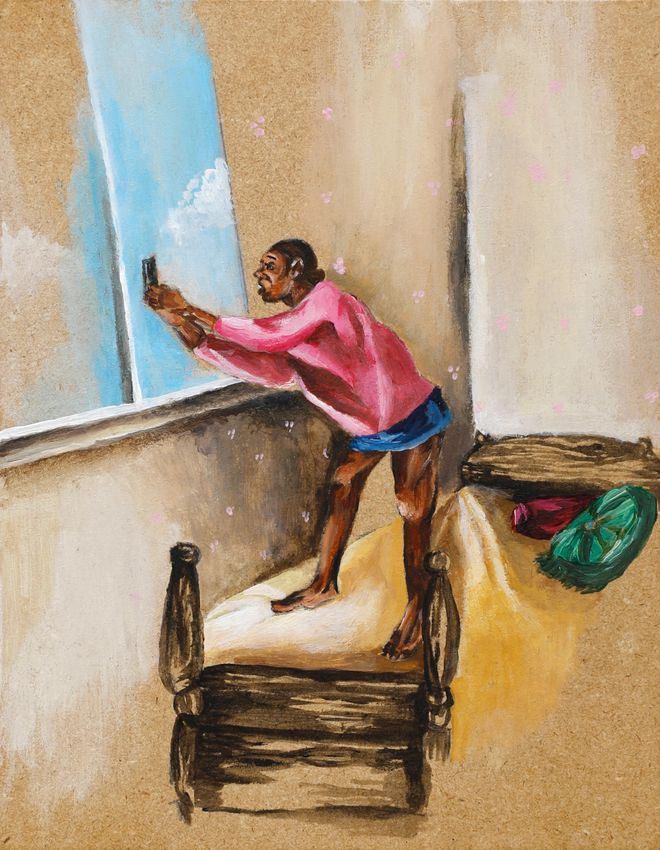 EKENE EMEKA-MADUKA