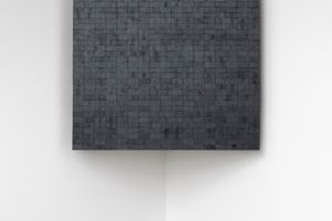Koo Jeong A