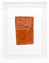 Passport 2 by Ayesha Green contemporary artwork painting