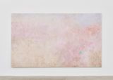 Seascape by Hiroto Tomonaga contemporary artwork painting