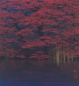 Foliage by Kazuyuki Futagawa contemporary artwork painting works on paper