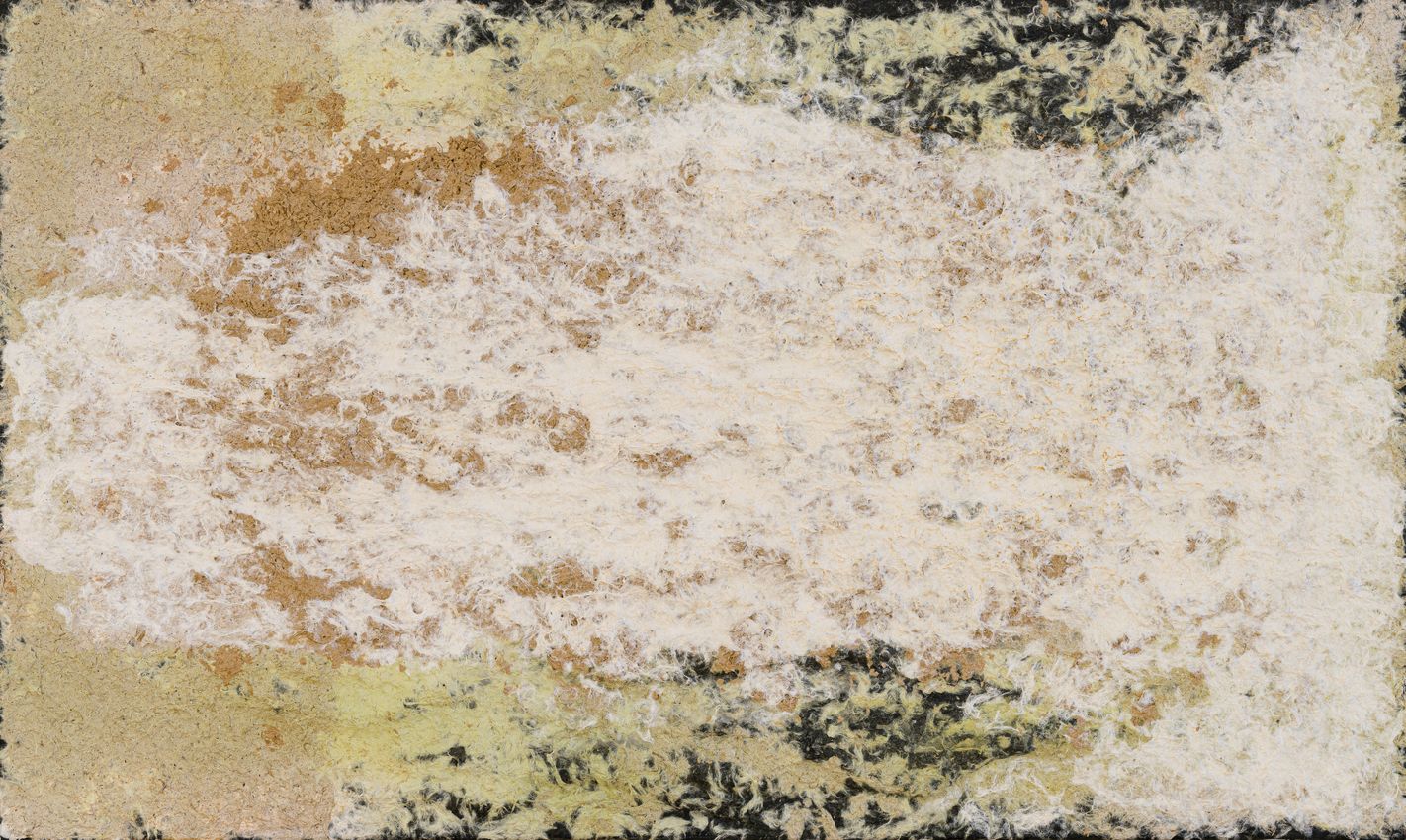TANG GUO