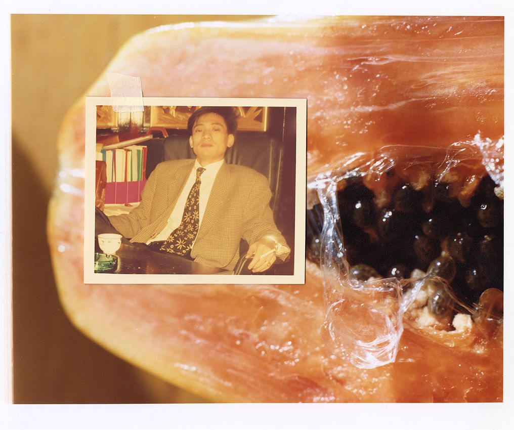 WILLIAM ZOU