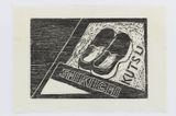 Shoes threshold Finding My Way in Aomori by Robin White contemporary artwork print