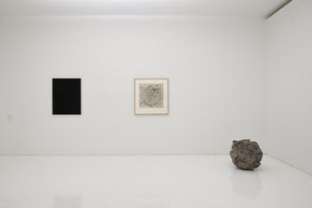 Contemporary art exhibition Group Exhibition The ShugoArts Show at ShugoArts Tokyo Japan