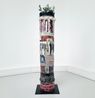Column by Zena Assi contemporary artwork Sculpture