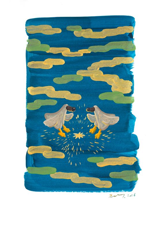 Star Seekers by Sunwoo Kim contemporary artwork Works on Paper