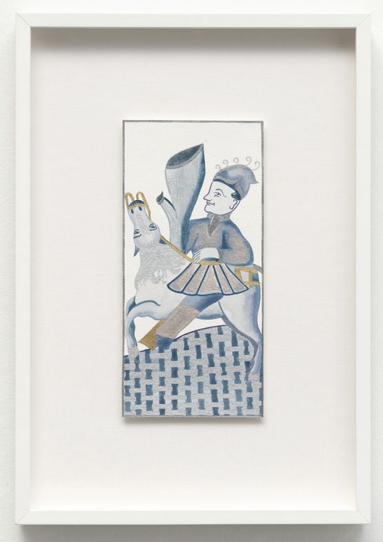 Calco de Naipes 61 Peru by Naufus Ramirez-Figueroa contemporary artwork Works on Paper