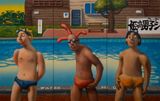 Hiko Macho by Yang Jingzhou contemporary artwork painting