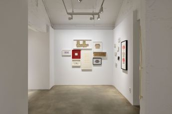 Contemporary art exhibition Sung Neung Kyung Whisssh Whoosh at Baik Art Seoul South Korea