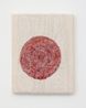 mizukagami 1 by Junko Oki contemporary artwork Sculpture