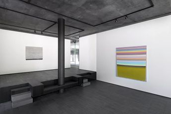 Contemporary art exhibition Wang Guangle Solo Exhibition at Pace Gallery Seoul South Korea