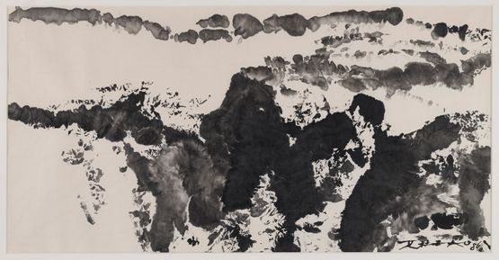 Untitled by Zao Wou-Ki contemporary artwork Works on Paper