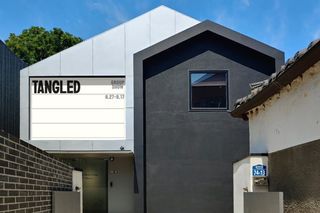 Baik Art contemporary art gallery in Seoul South Korea