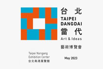 Contemporary art exhibition Taipei Dangdai 2023 at SCAI THE BATHHOUSE Tokyo Japan