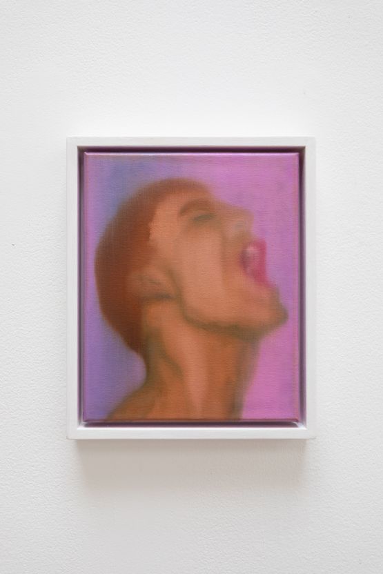 Man Shouting by William E. Jones contemporary artwork Painting
