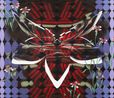 to be forgotten Heliconius by Vivien Zhang contemporary artwork Painting