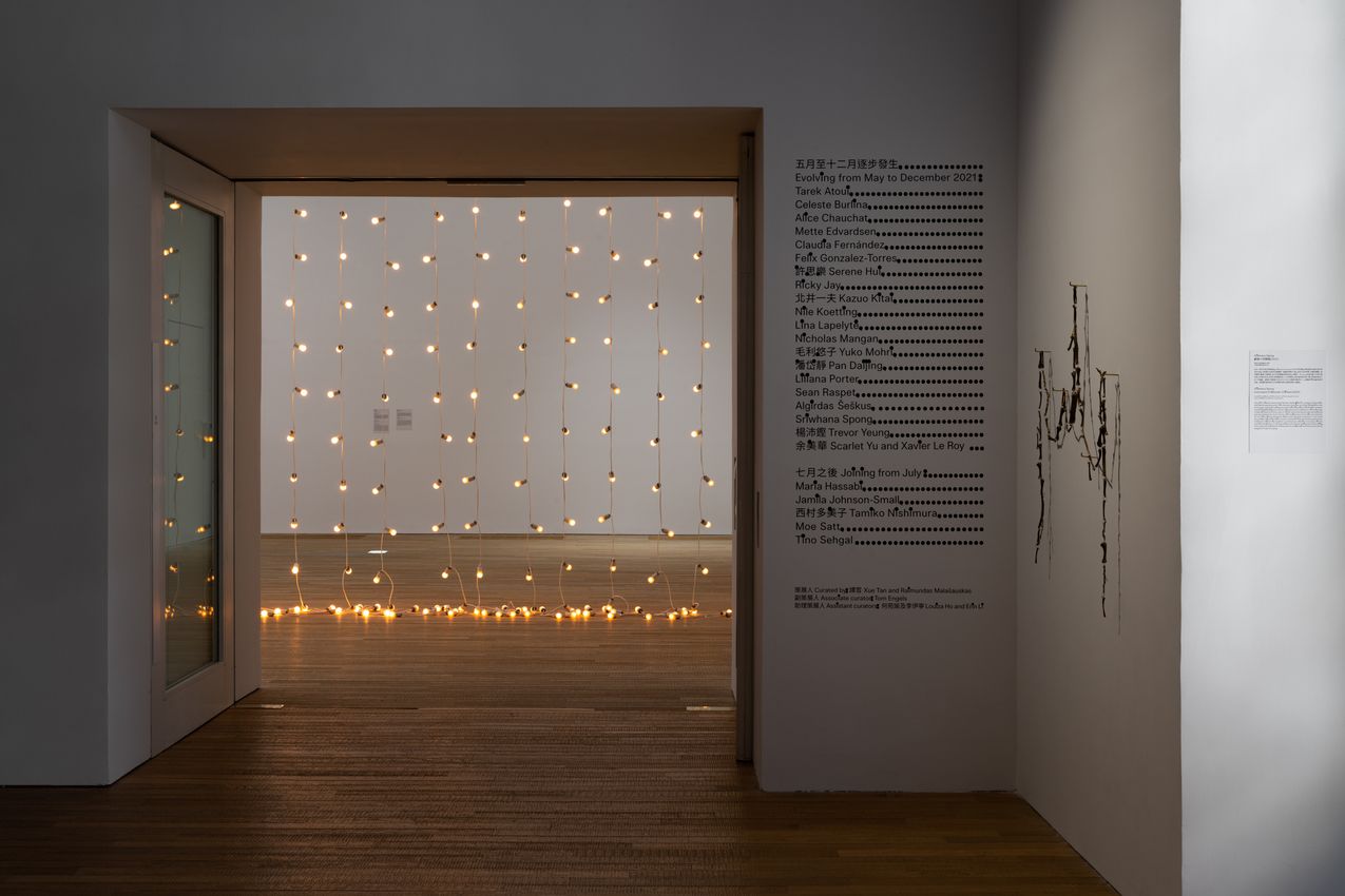 Group Exhibition