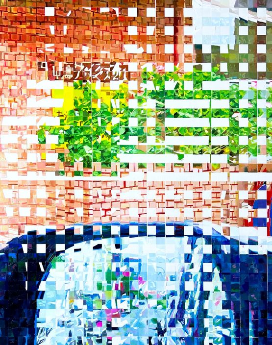 Me ga au by Shiori Tono contemporary artwork Painting