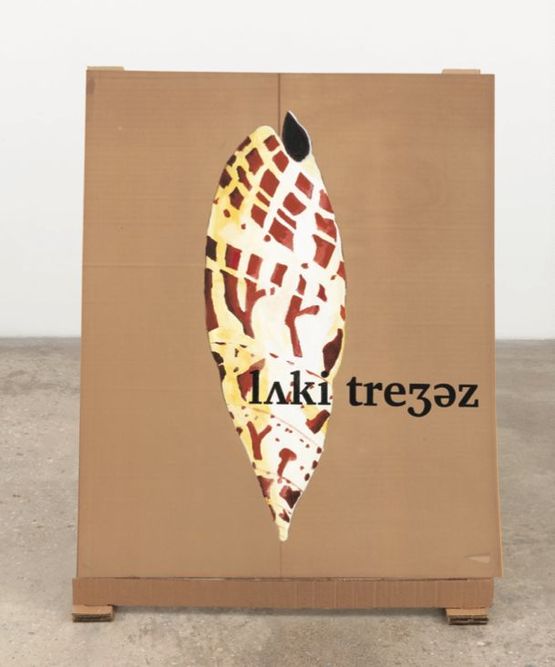 Lucky Treasures by Lubaina Himid  Magada Stawarska contemporary artwork Print