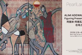 Contemporary art exhibition Alimi Adewale ALIMI ADEWALE Figuring Presence at Pearl Lam Galleries Shanghai China