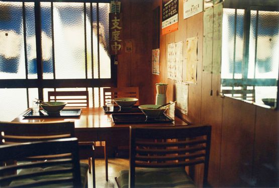 Niigata Nagaoka by Koji Onaka contemporary artwork Photography