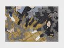 Night Time As Seen by Sim Ouch by Latifa Echakhch contemporary artwork Painting