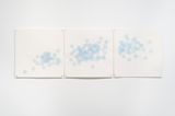 The errant Moment 6 by Nicene Kossentini contemporary artwork works on paper