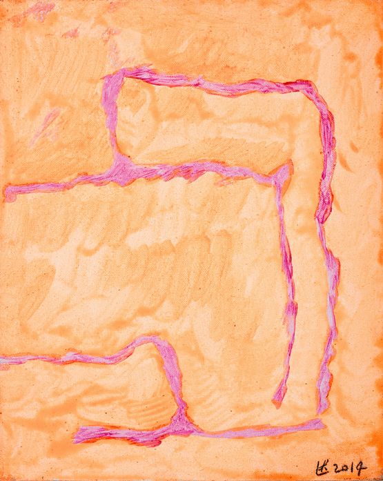 Where No.2 by Yang Shu contemporary artwork Painting