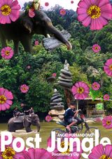 Post Jungle by Angki Purbandono contemporary artwork moving image