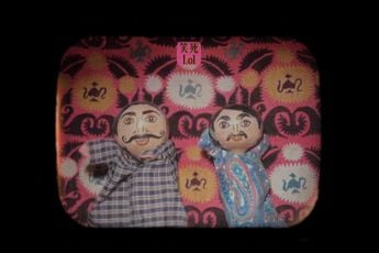 Ye Wuji contemporary artist