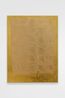 Improving by Jenny Holzer contemporary artwork Painting