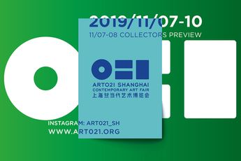 Contemporary art exhibition ART021 2019 at White Space Shunyi China