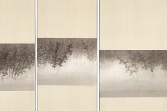 Koon Wai Bong contemporary artist