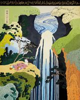 Waterfall Amida by Woo Kukwon contemporary artwork painting