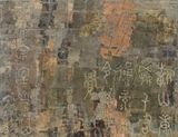 2019-1-21 by Fong Chung-Ray contemporary artwork painting