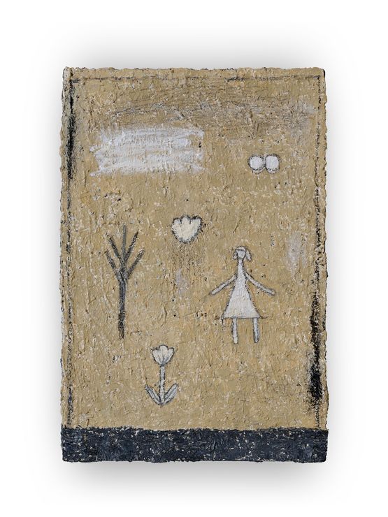 the tense of place-yard of memories by Jeon Jaeeun contemporary artwork Painting