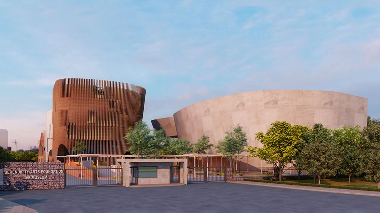 Serendipity Arts Foundation