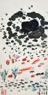 Duckweed and Swimming Fish by Fang Zhaoling contemporary artwork works on paper
