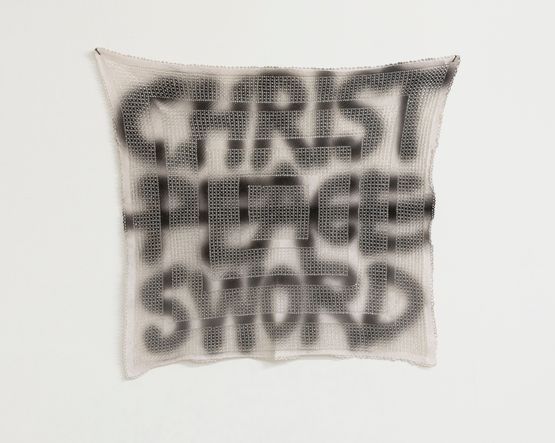 Christ Peace Sword by Tomislav Brajnovic contemporary artwork Painting