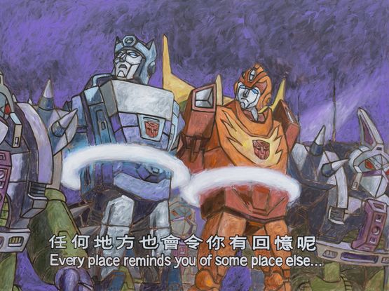 Transformers Every place reminds you of some place else by Chow Chun Fai contemporary artwork Painting