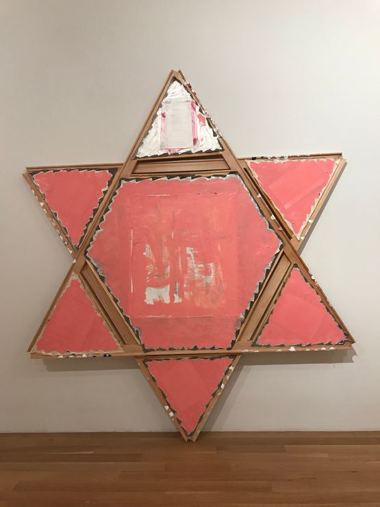 Star White Rectangle by Mike Cloud contemporary artwork Painting