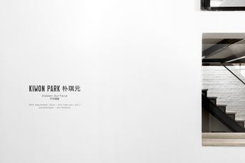 Contemporary art exhibition Kiwon Park Hidden Surface at Galleria Continua Beijing China