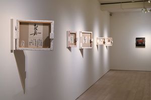 Lin Ju
