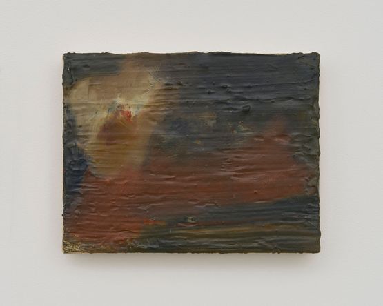 kataude by Ryu Takeda contemporary artwork Painting