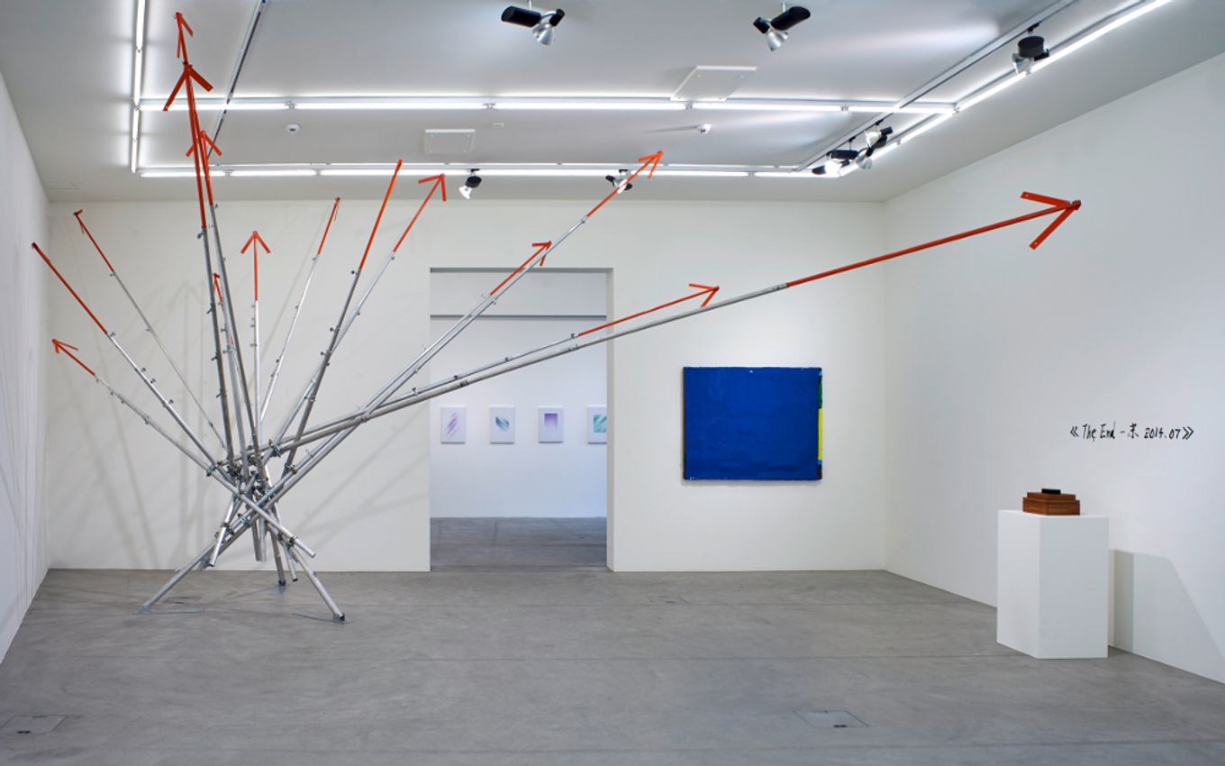 Group Exhibition